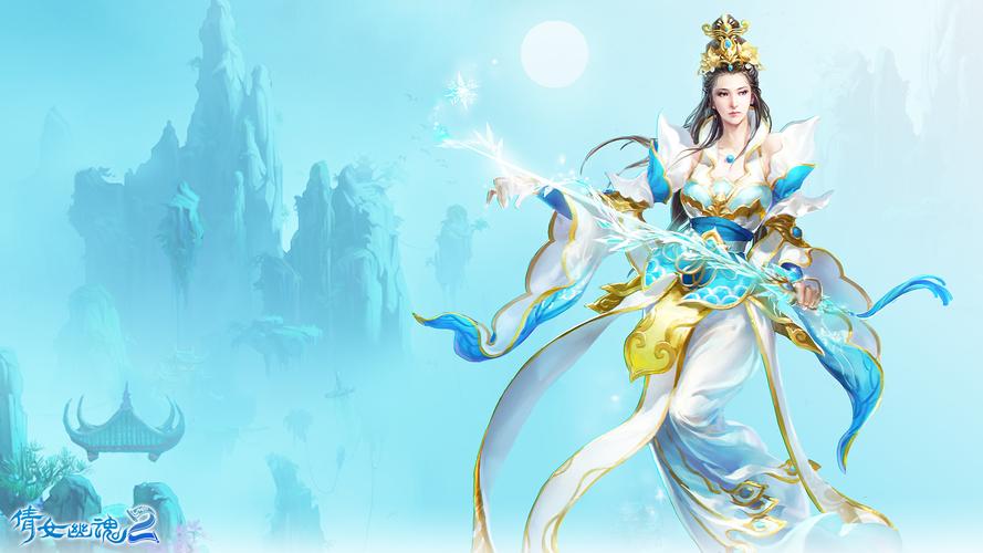 倩女幽魂OL能6开的电脑配置费用3000左右。