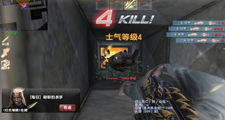 csol怎么去黑雾