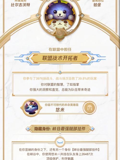 英雄联盟10周年活动什么时候上线