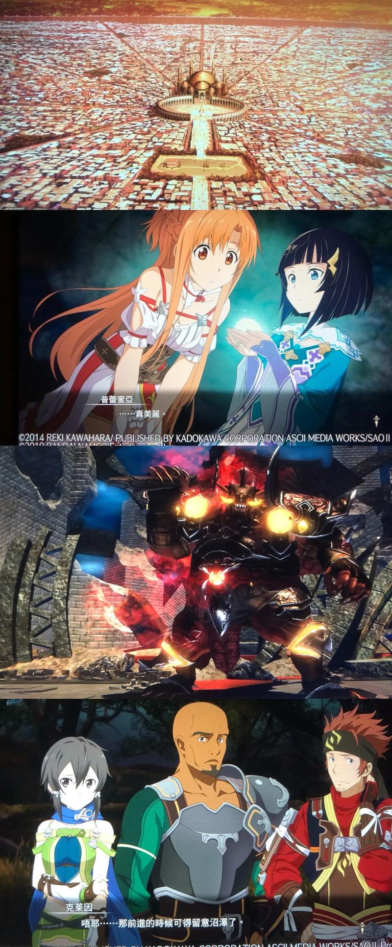 刀剑神域虚空幻界提升伤害方法介绍
