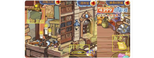 洛克王国的任务我想成为商人怎么做?