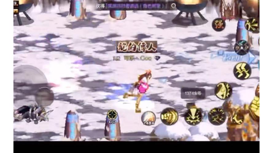 dnf柔道走什么属强好,dnf柔道需要高强吗?