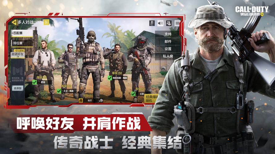 电脑单机游戏使命召唤几系列比较好玩?