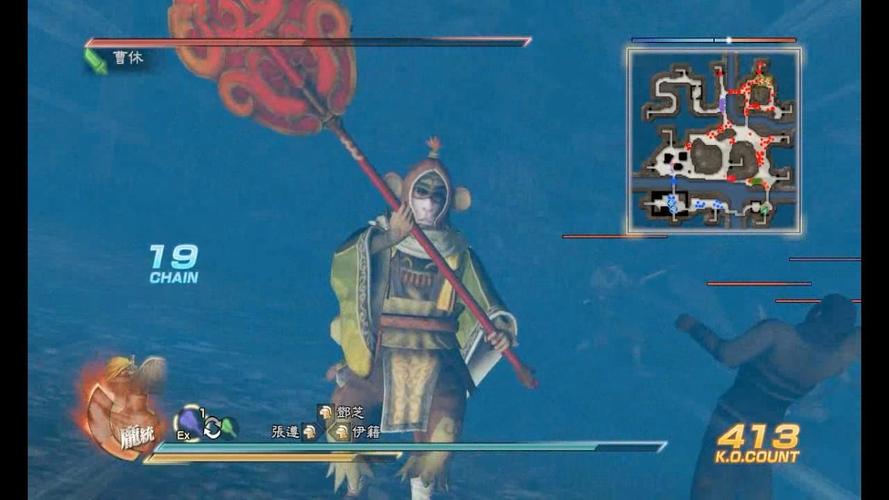 真三国无双7是否不出PC了