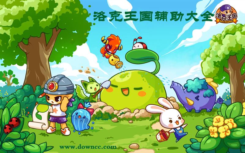 洛克王国怎样容易刷出果冻