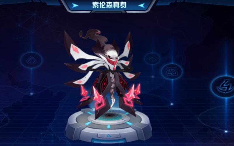 塞维尔在哪打?