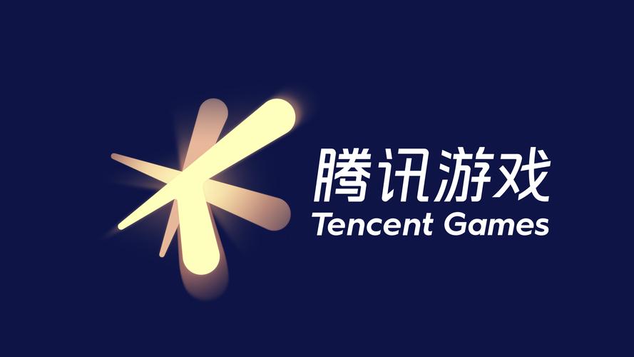 腾讯现在有哪些大型游戏