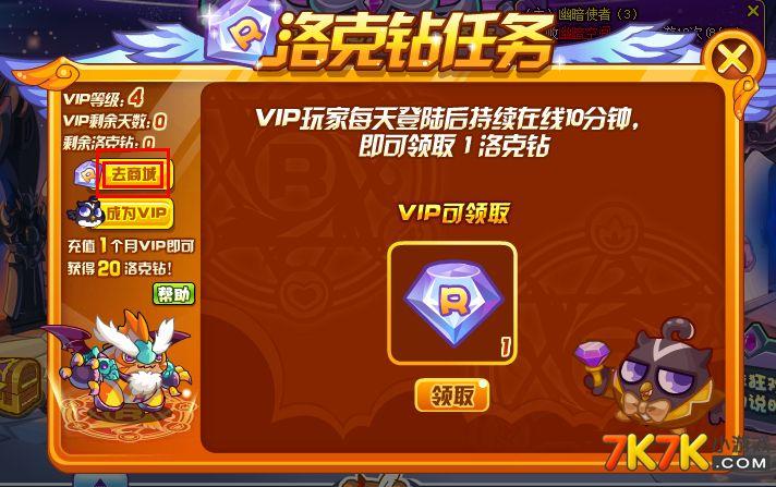 若叶蝶什么性格好