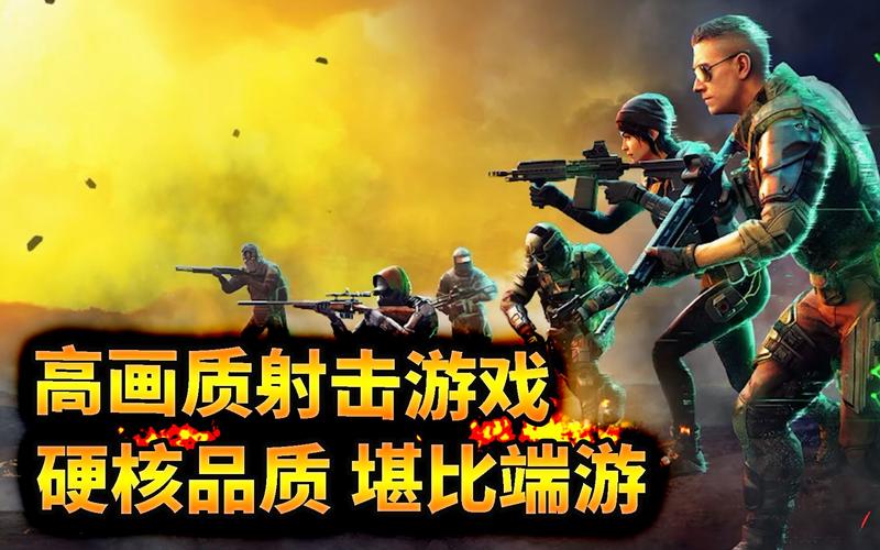 在steam里有免费又好玩的射击类游戏嘛?