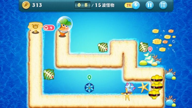 保卫萝卜1