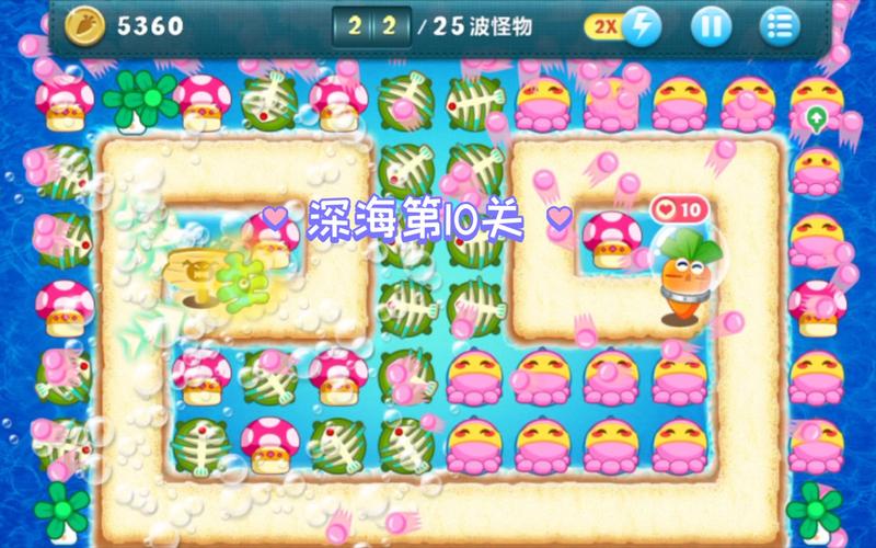 保卫萝卜1第一关1-1在哪?
