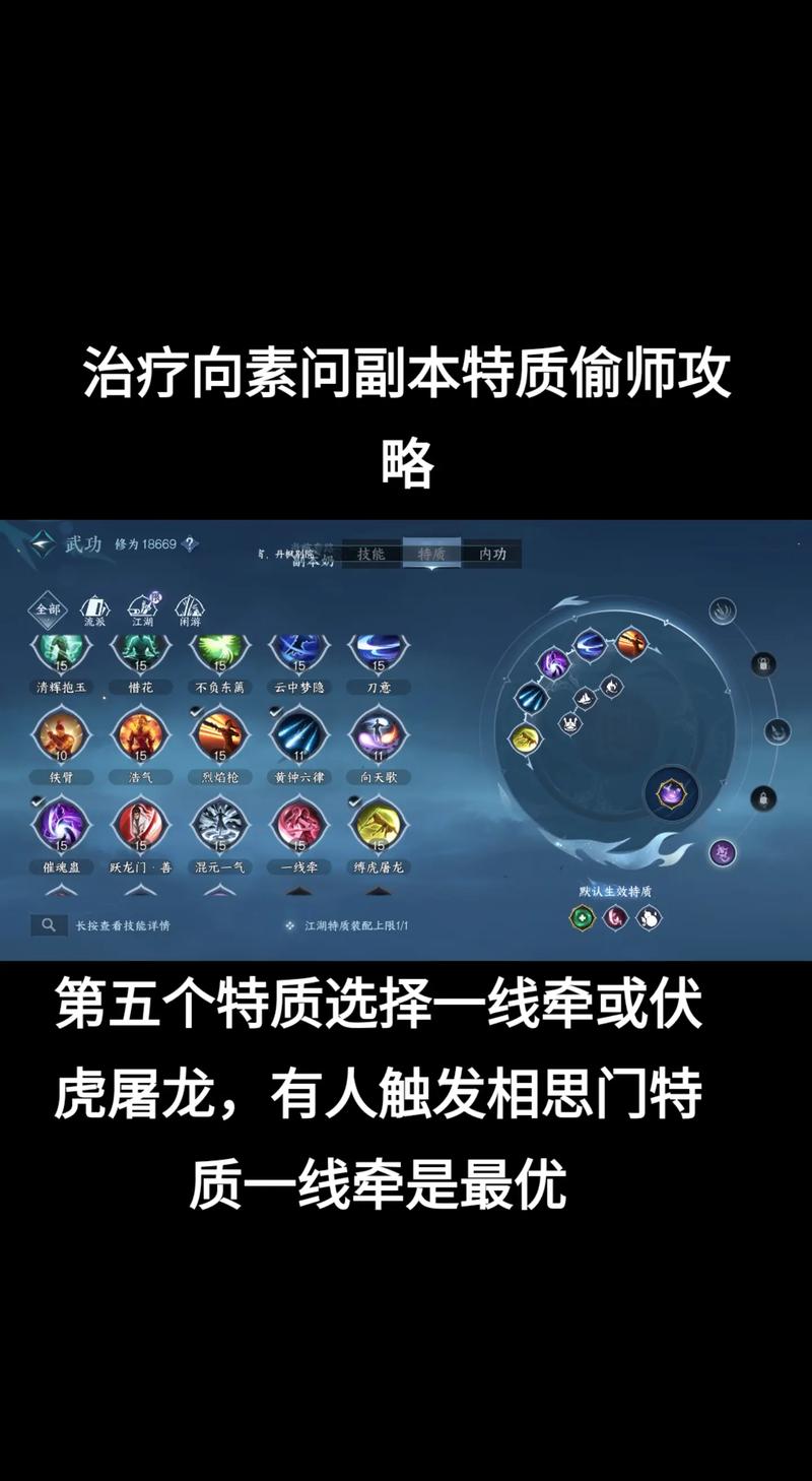 王者荣耀,英雄熟练值到了多少就不能从模拟训练中拿到熟练值?