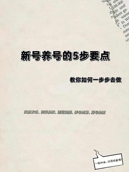 王者荣耀初学者适合玩什么
