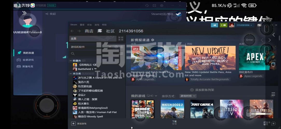 steam账号多少钱一个?steam 账号多少钱?