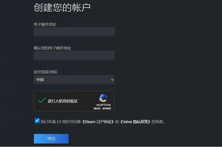 steam永劫无间多少钱?永劫无间标准版/豪华版/终极版费用介绍