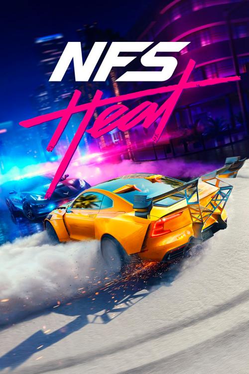 《极品飞车21》有哪些值得一玩的车?