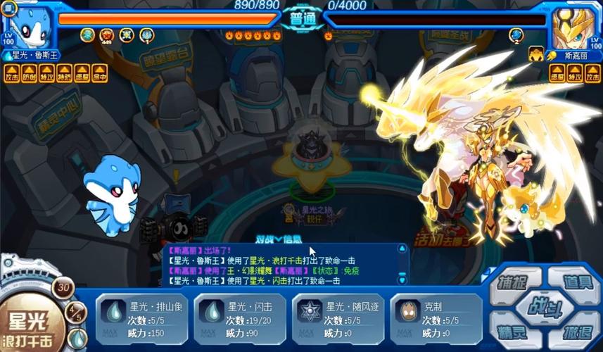 圣霆雷伊三件套多少钱,圣霆雷伊三件套多少钱一键升级?