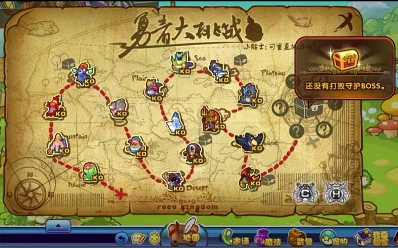 洛克王国手游攻略大全,新手开荒必看攻略