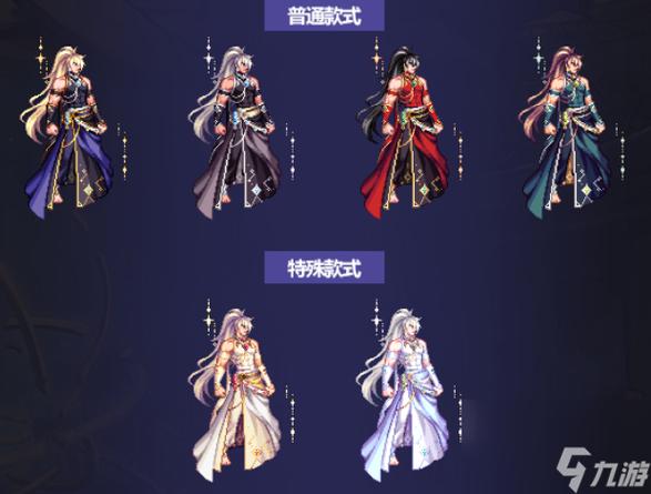 DNF2023金秋礼包多买多送奖励有哪些内容-2023金秋礼包多买多送奖励...