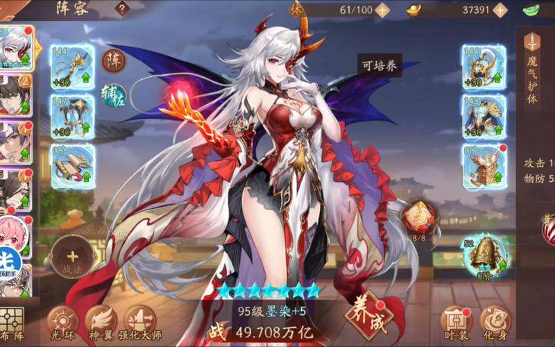 少年三国志2极限秒杀流怎么玩_少年三国志2极限秒杀流玩法攻略