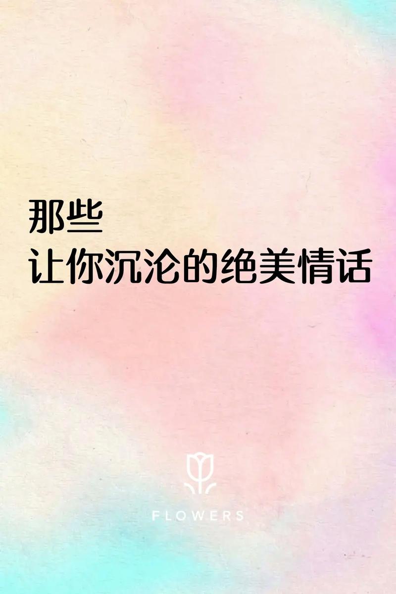 有什么力量超强的动漫?