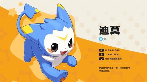 洛克王国各系之王是什么?(非vip宠物、绝版宠物、绝版活动宠物、超稀有宠...