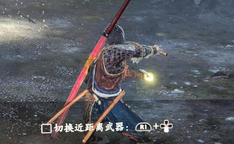仁王怎么切换武器