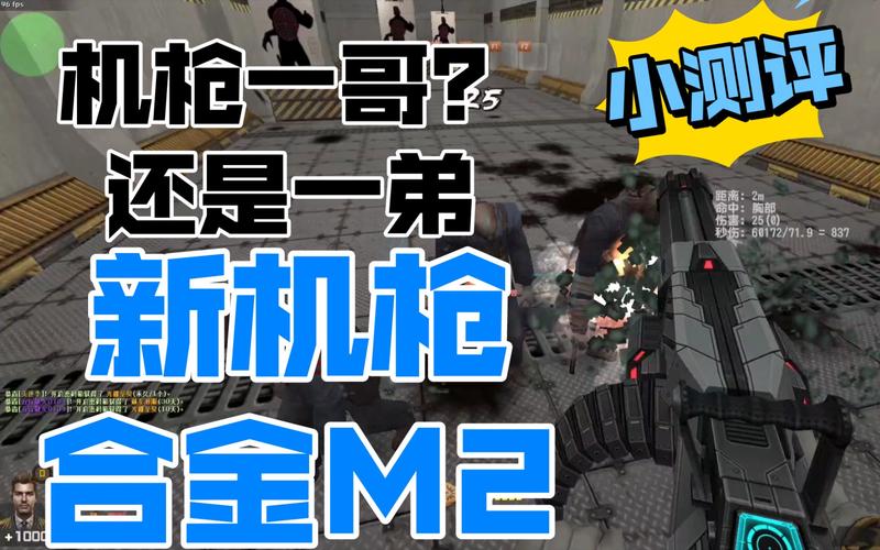 《反恐精英ol》新人怎么玩介绍_《反恐精英ol》新人怎么玩是什么