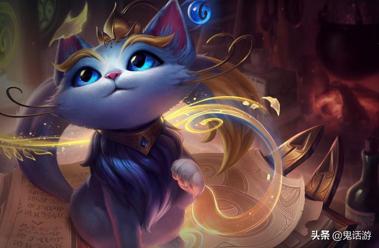 lol云顶之奕猫咪有什么用