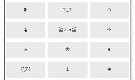 球球大作战艺术品市场怎么买