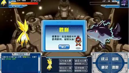 赛尔号暗黑之门从第七到第十门,全部,跪求!!