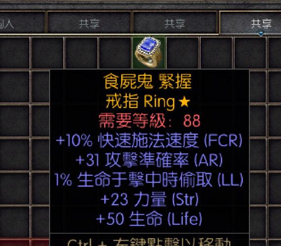 黑暗之魂2多少钱,黑暗之魂多少钱ps4
