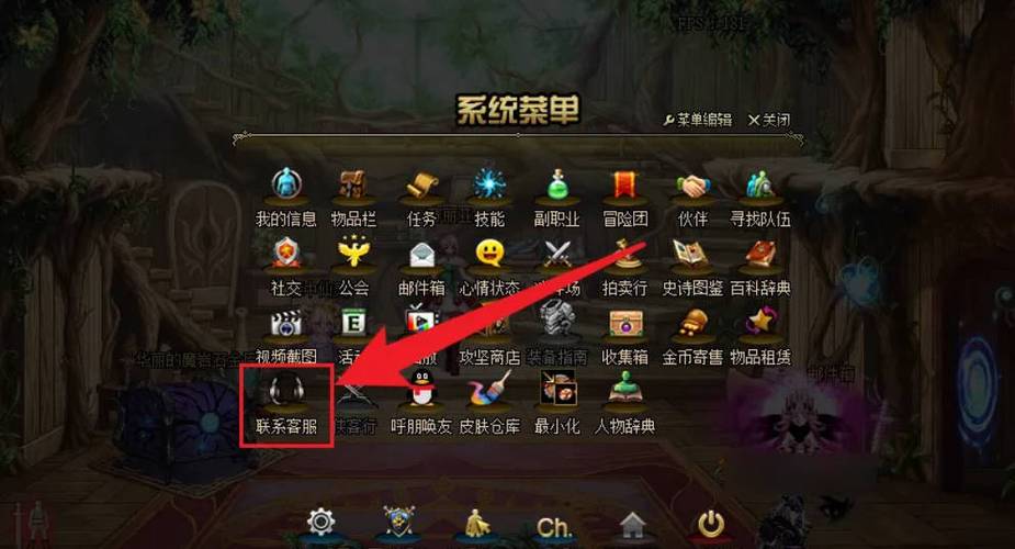 dnf角色被删除要恢复要多久