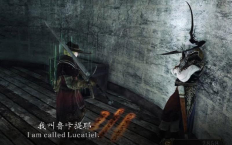 [黑魂2攻略]黑暗之魂2攻略介绍_[黑魂2攻略]黑暗之魂2攻略是什么