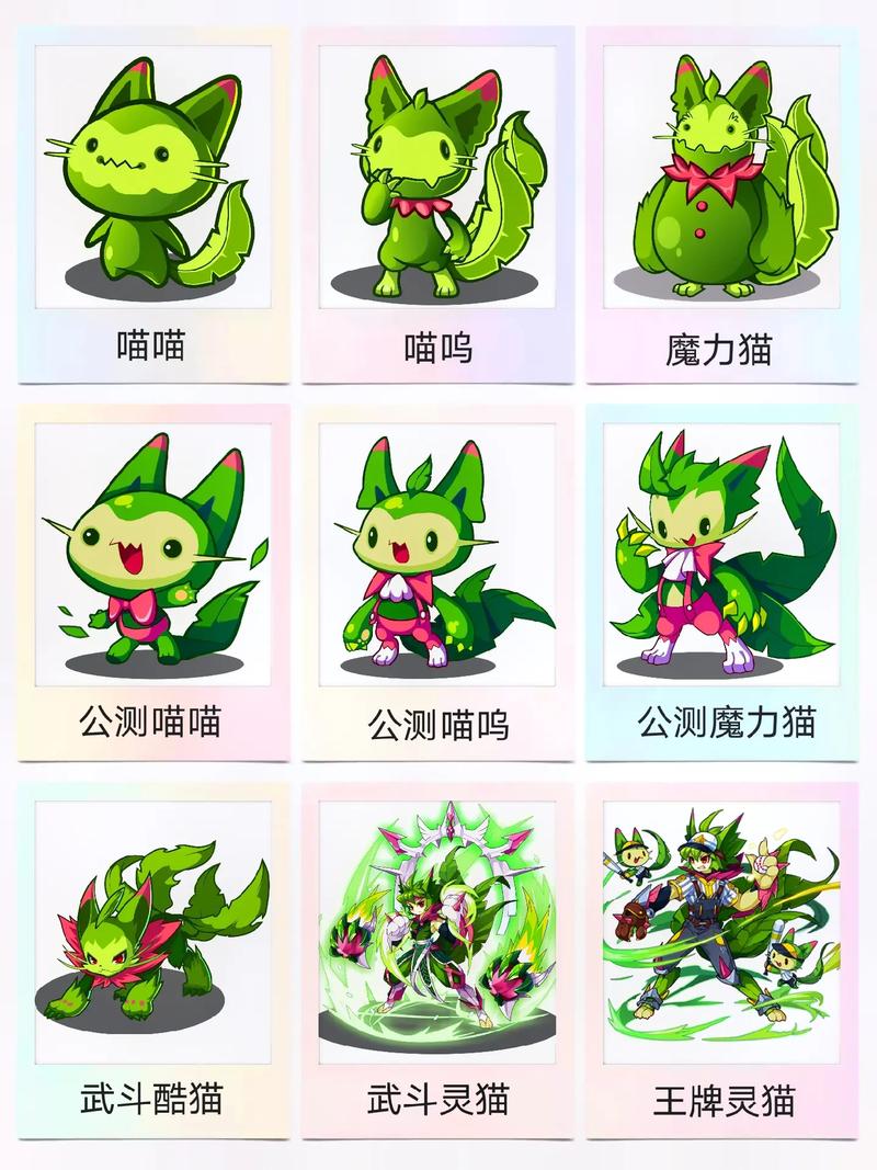 洛克王国所有隐藏神宠_洛克王国前十珍稀宠物