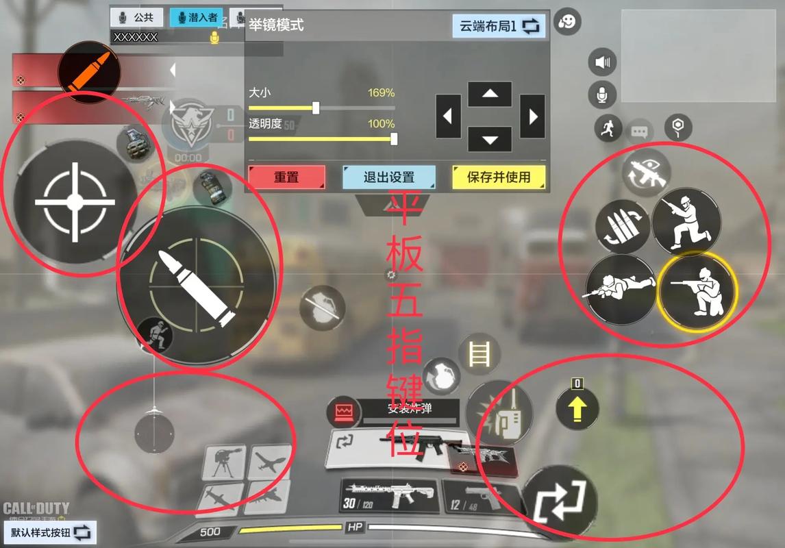 使命召唤战区2新手怎么玩-新手入门攻略