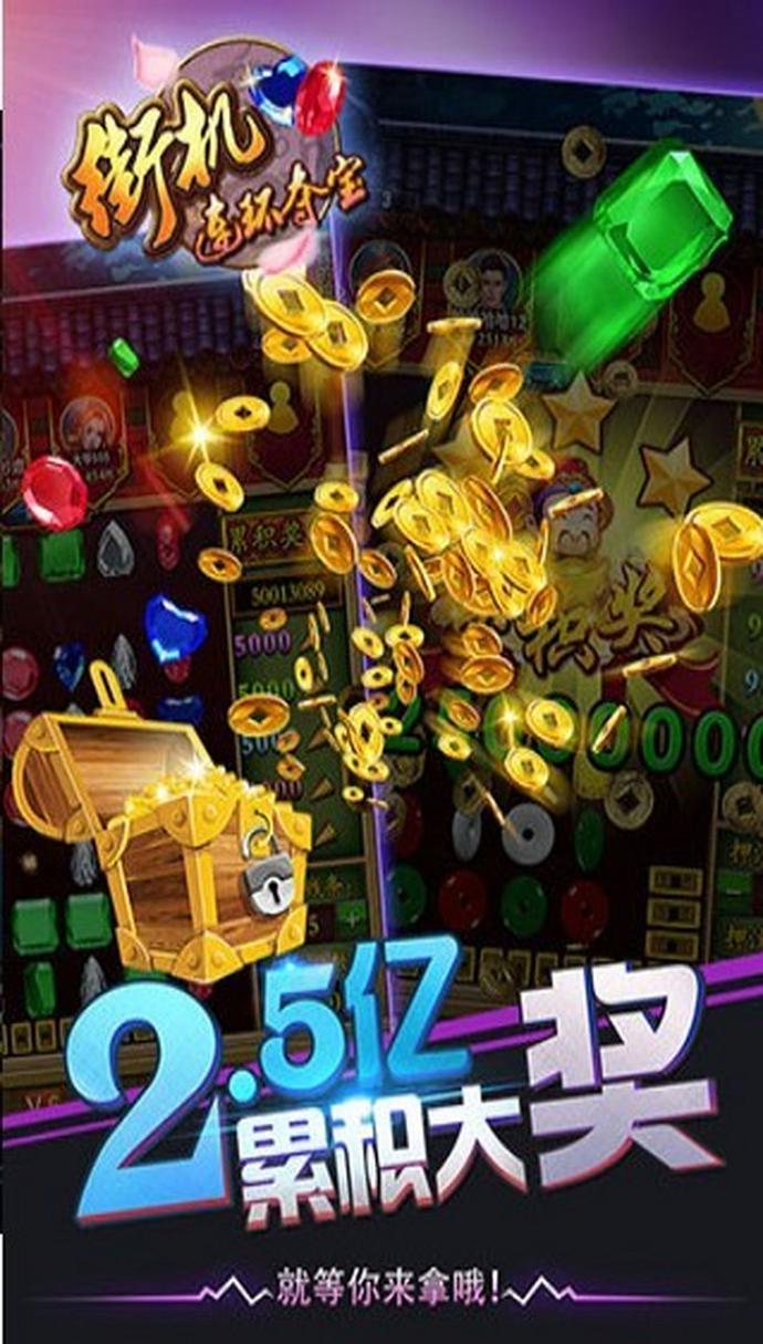 不费钱的手机游戏有哪些?