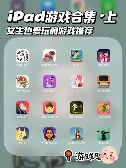 都说免费的游戏其实最费钱,到底有没有真正免费不用氪金的好游戏?