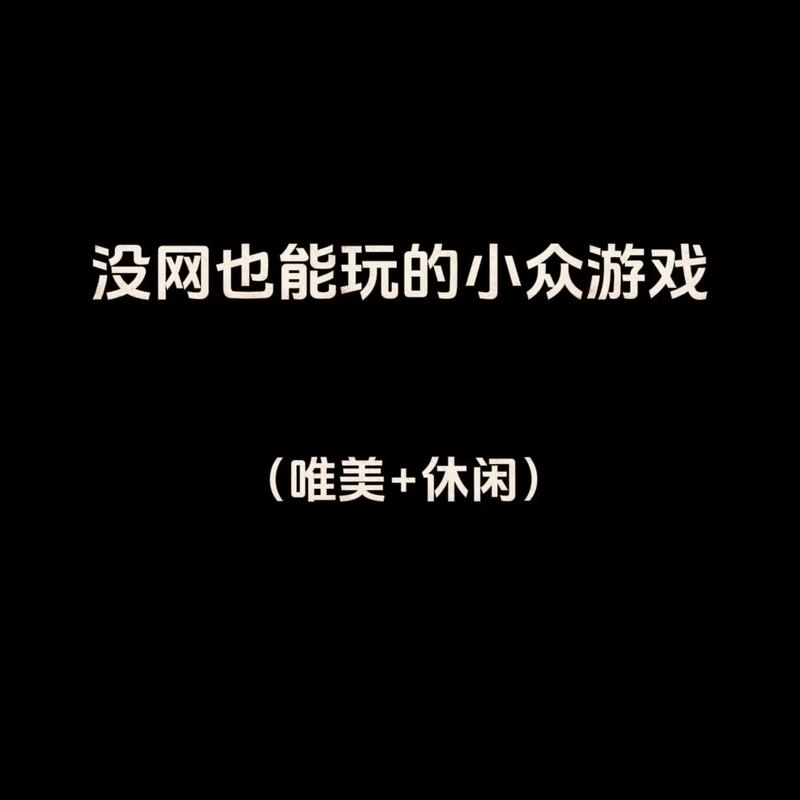 比较好玩的免费网游(比较好玩的免费网游推荐)