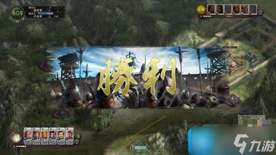 三国志12所有隐藏武将怎么获得?