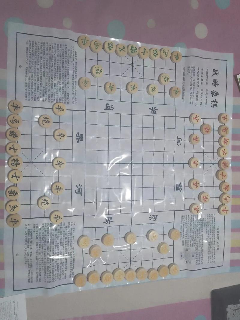 王者象棋高级棋力怎麼考虑太久?