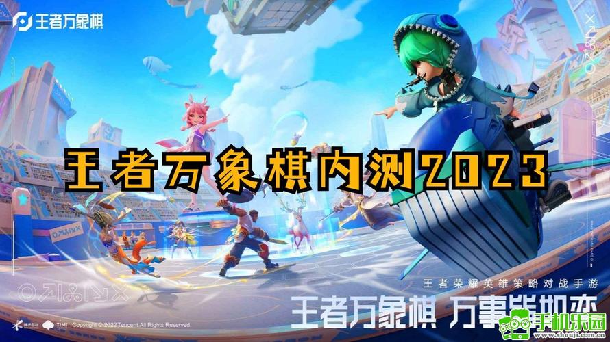 中国象棋可以根据对手走棋提示你下一步用什么软件
