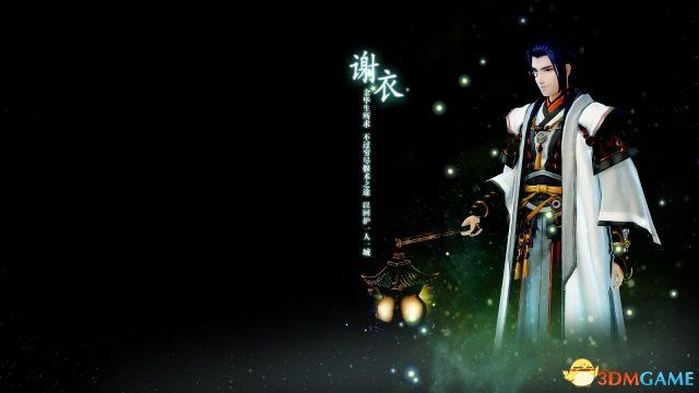 古剑结局太悲了,玩第二遍的话会不会有隐藏结局?
