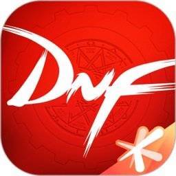 dnf游戏助手叫什么名字,dnf游戏助手在哪里?