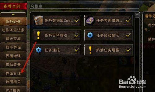 有哪些好言好句