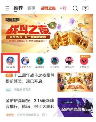直接转区好还是福星计划好