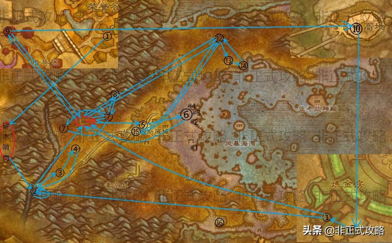 魔兽世界历史的残片任务有必要做吗