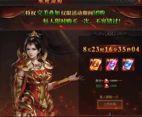 万人同时在线的游戏服务器多少钱?