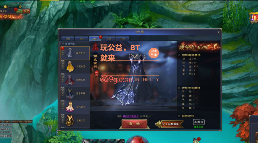 网络运营商开发一款网络游戏大致需要多少费用,需要多少台怎样的服务器...