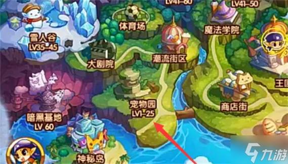 洛克王国木灵石怎么获得